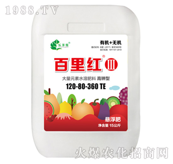 Ԫˮܷ120-80-360+TE-t-(l)