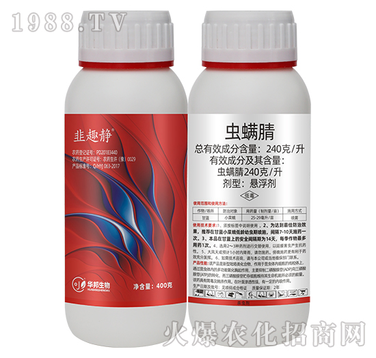 240ÿx(chng)-Ȥo-S՘(l)