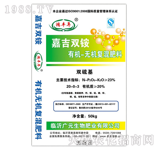 ЙCoC(f)20-0-3-S-VԪ