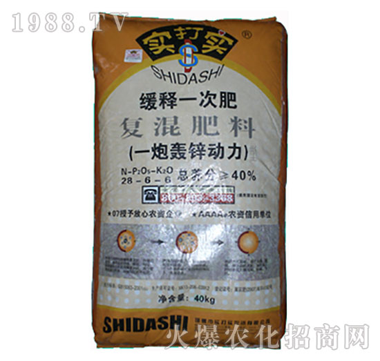 (f)28-6-6-һZ\(dng)-(sh)?q)? style=