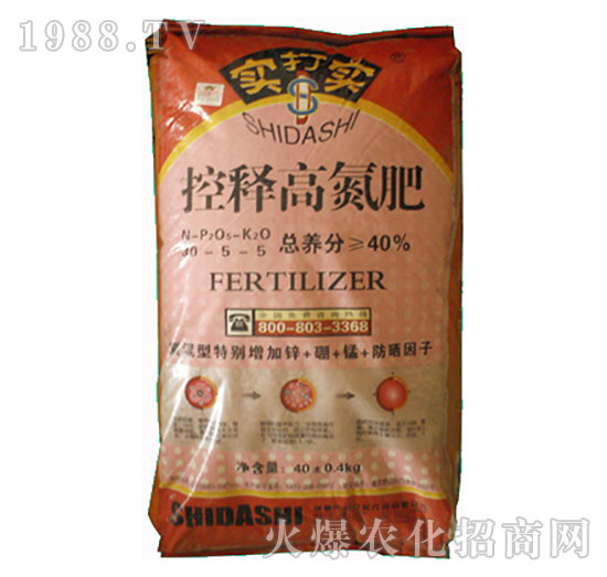 ጸߵ30-5-5-(sh)?q)? style=