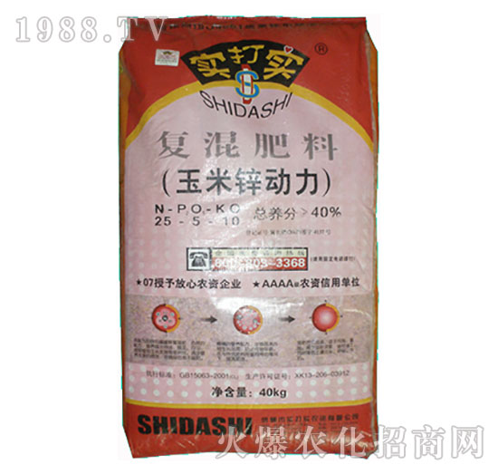 ͻ25-5-10-\40kg-?q)? style=