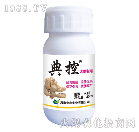󽪌(zhun)-أ30ml-䌍(sh)I(y)