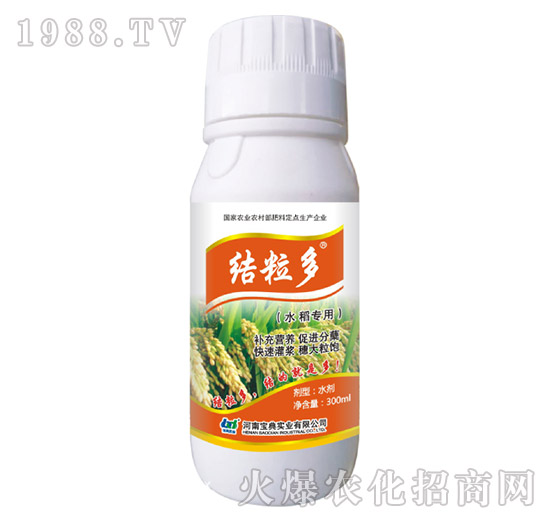 ˮ-Y(ji)-䌍(sh)I(y)