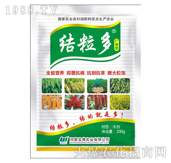 VVײ-Y(ji)-䌍(sh)I(y)