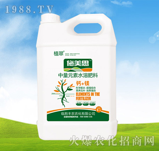 5kgԪˮܷʣ}+V-ʩ˼-Sr(nng)r(nng)