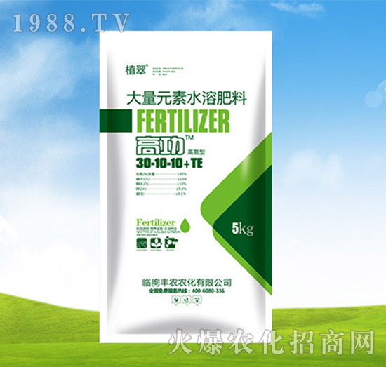 Ԫˮܷ30-10-10-TE-ֲ-Srr