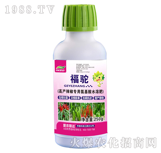 ߮a(chn)ðˮܷ--r(nng)˹_