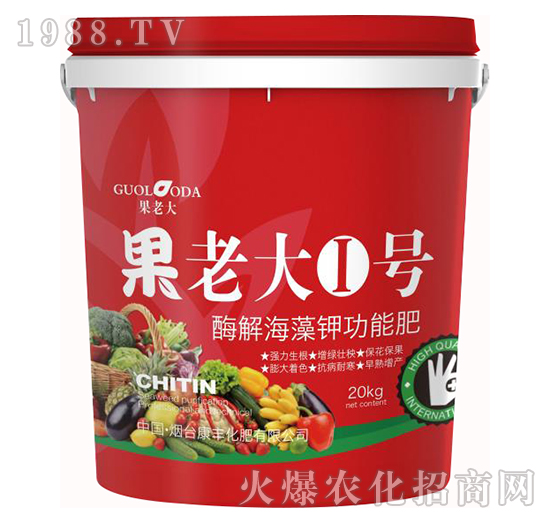 ø⺣⛹ܷ-ϴ1̖(ho)-_(ti)S