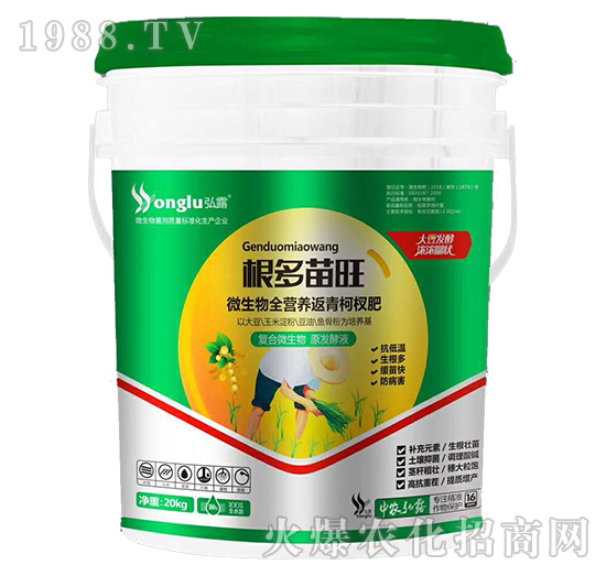 ΢ȫIB(yng)辷--r(nng)¶