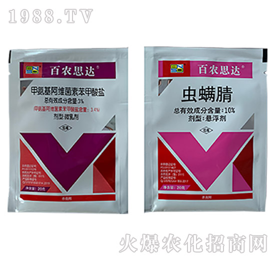 3%׾S}+10%x-r(nng)˼_