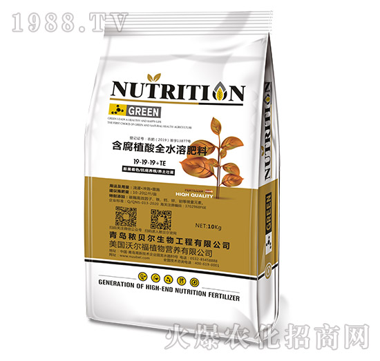 ֳȫˮܷ19-19-19+TE-ؐ