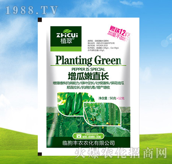 ֱL(zhng)-ֲ-Sr(nng)r(nng)