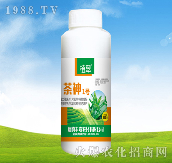 1̖(ho)-ֲ-Sr(nng)r(nng)