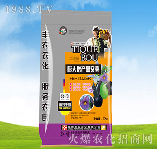 ѿƌ(zhun)÷-a(chn)-Sr(nng)r(nng)