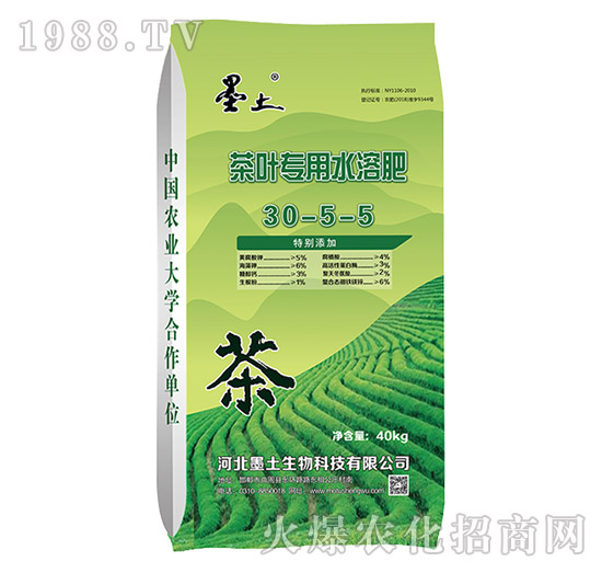 ~(zhun)ˮܷ30-5-5-ī