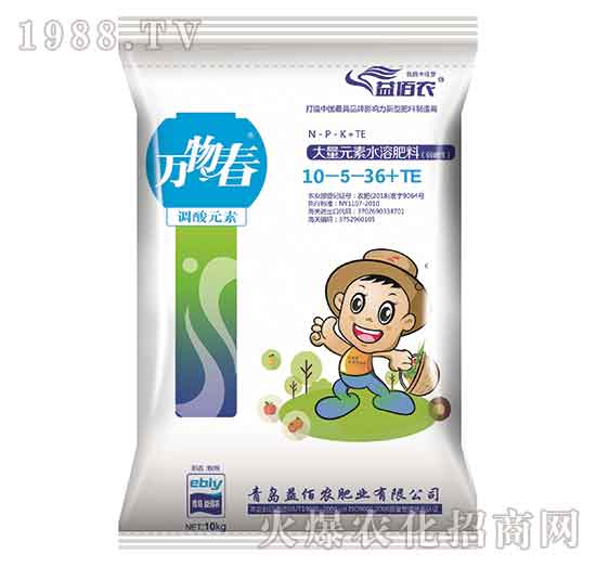 Ԫˮܷ10-5-36+TE-f(wn)ﴺ-r(nng)