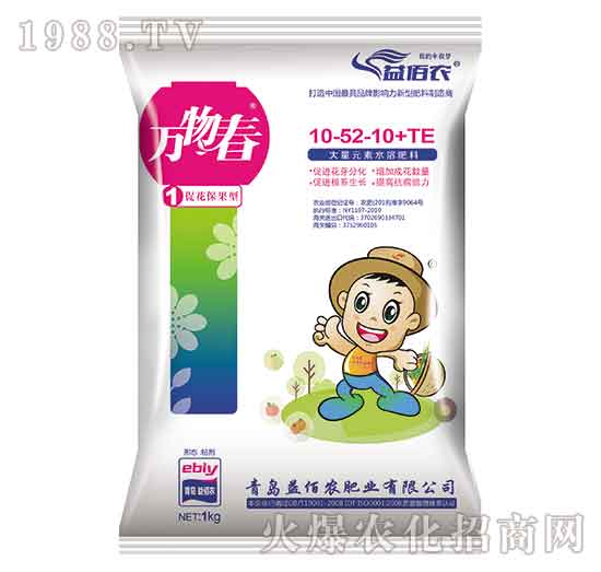 ʹԪˮܷ10-5-36+TE-fﴺ-r(nng)