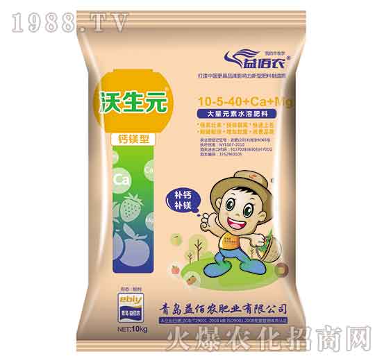 10kgԪˮܷ10-5-40+Ca+Mg-Ԫ-r(nng)