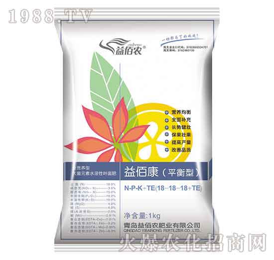1kgԪˮ~18-18-18+TE-ۿ-r(nng)