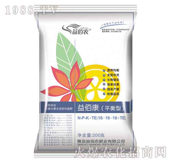 300gԪˮ~18-18-18+TE-ۿ-r(nng)