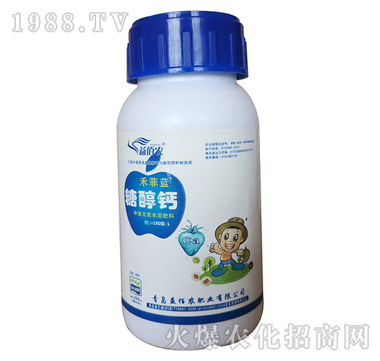 200mlԪˮܷ-Ǵ}-̷{(ln)-r(nng)