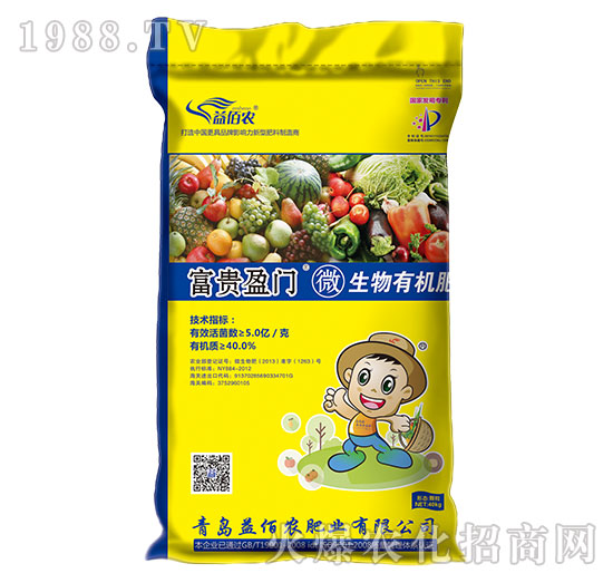 ΢ЙC(j)-FӯT-r(nng)