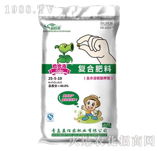 ȫˮ͏ͺϷ25-5-10-ͱȿ-r(nng)