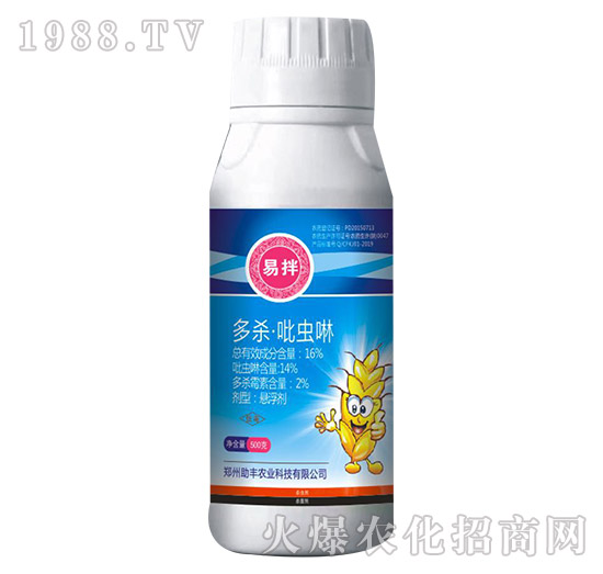 16%x(chng)-װ-Sr(nng)I(y)