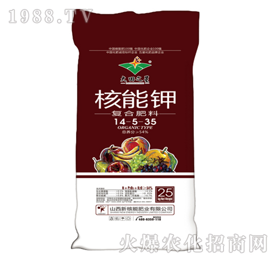 ⛏ͺϷ14-5-35-֮-º