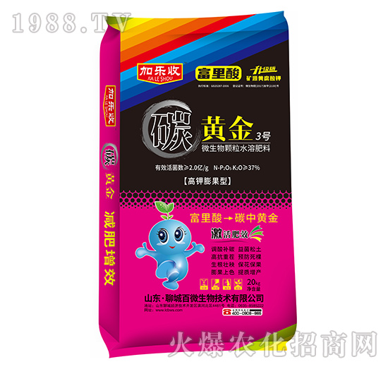 ΢wˮܷ-S3̖(ho)-Ә(l)-΢