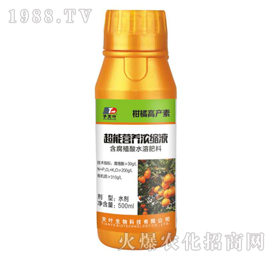 ܠI(yng)B(yng)sҺ-ٸ߮a(chn)-~