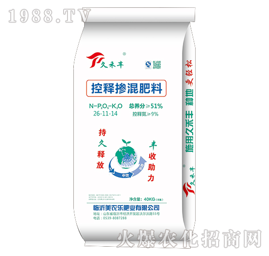 ጓ26-11-14-úS-r(nng)