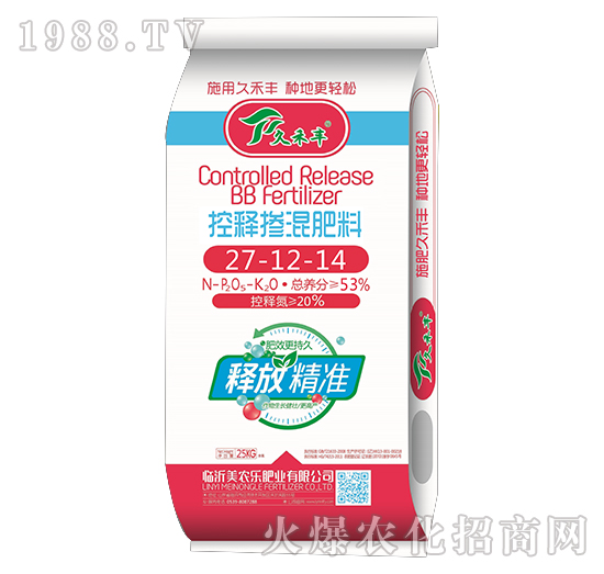 ጓ27-12-14-úS-r(nng)