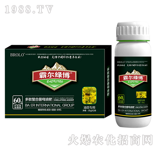 Ͳˌ(zhun)öϾĸҺʣb-ԠG