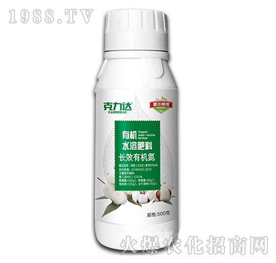 LЧЙC(j)ˮܷϣGƿ-_(d)-Ԡ