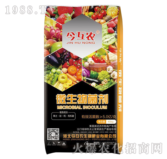 (jng)߮a(chn)΢-r(nng)