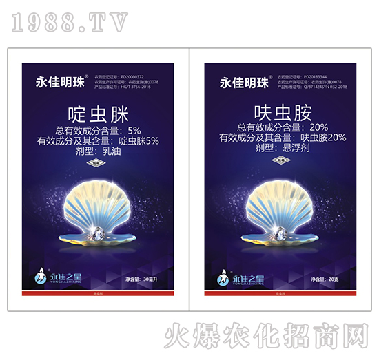 5%x(chng)+20%߻x(chng)--֮