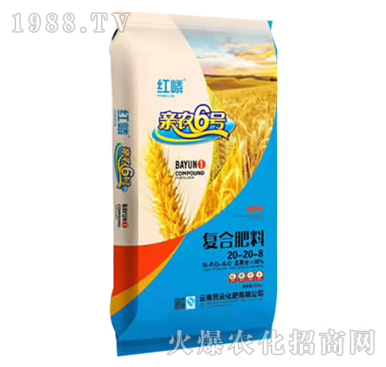 (f)Ϸ20-20-8-Hr(nng)6̖(ho)-ƻ