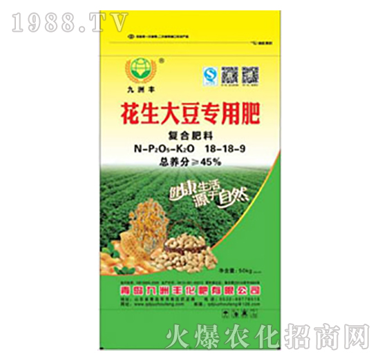 󶹌(zhun)÷18-18-9-S