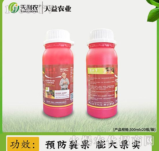 VVͨ͹(sh)߮a(chn)Һ-ض-r(nng)