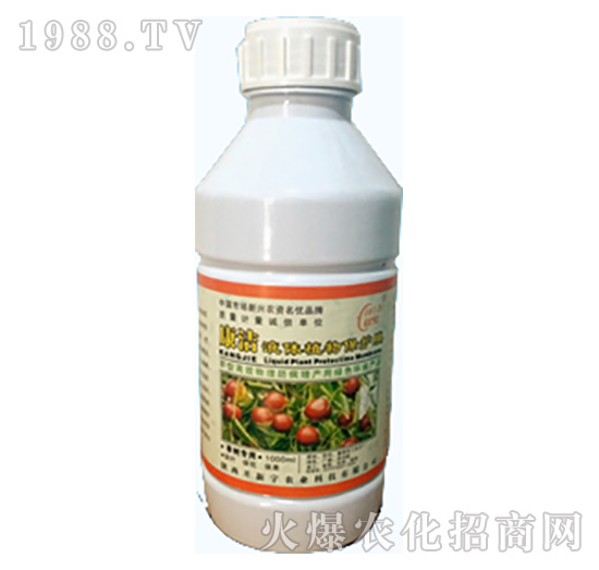 Һwֲﱣo(h)Ĥ-_(ki)