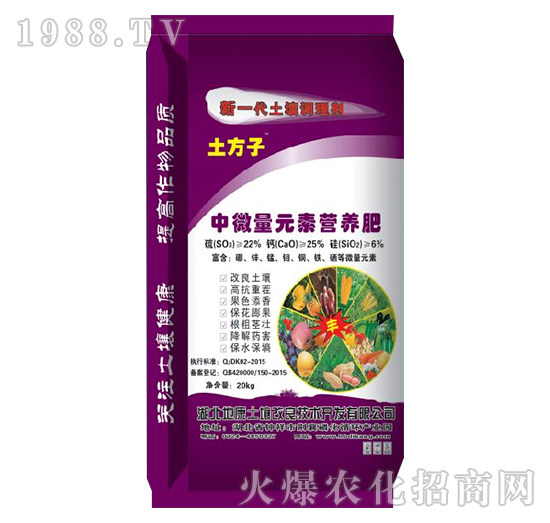 ΢ԪؠI(yng)B(yng)--ؿ