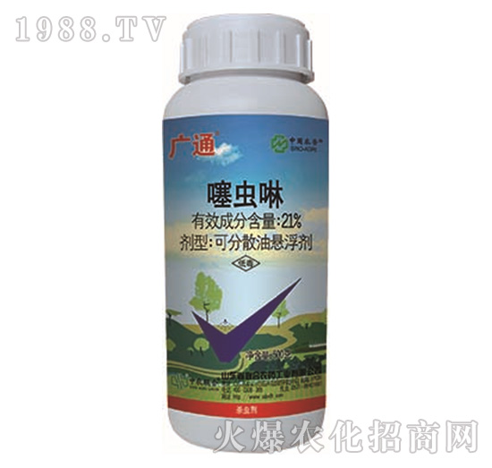 21%x(chng)-Vͨ-r(nng)(lin)