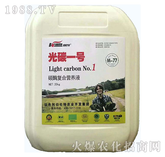 ̼ø(f)ϠIB(yng)Һ-̼һ̖(ho)-