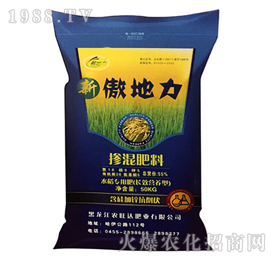 ˮ(zhun)ЙC(j)o(w)C(j)--r(nng)_(d)ʘI(y)