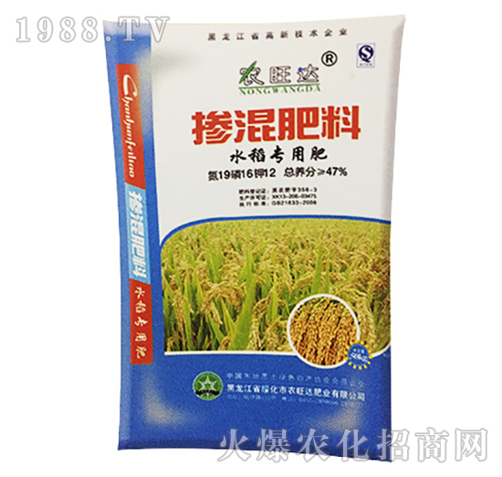 ˮÓ19-16-12-r(nng)_ʘI(y)