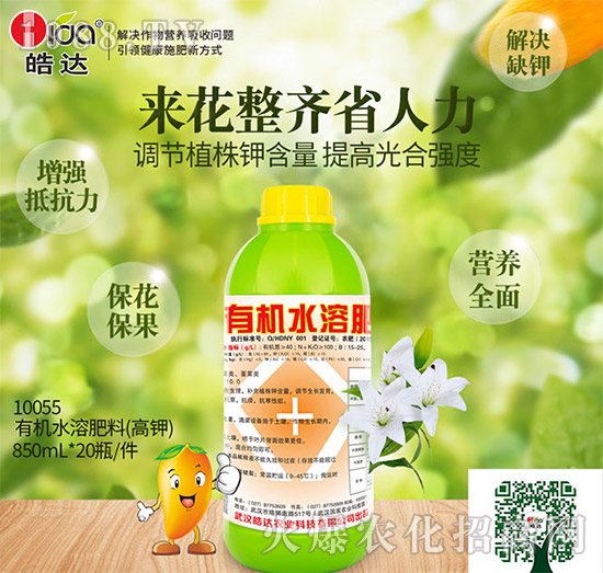 ЙCˮܷϣ850L-_rI(y)