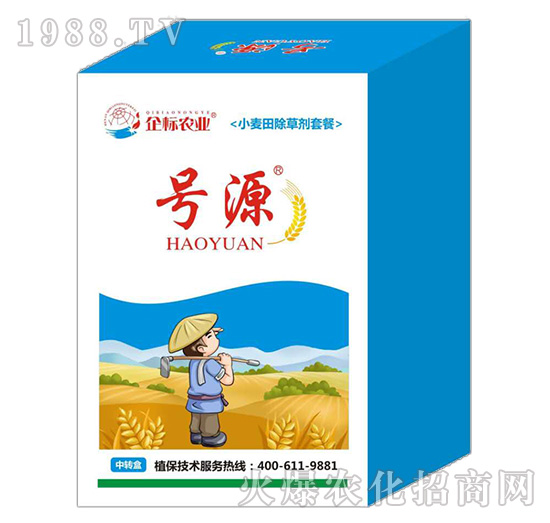 С݄ײ-̖(ho)Դ-(bio)r(nng)I(y)