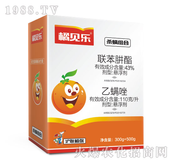 43%(lin)+110ÿ-Ҋ(jin)(l)-(lin)